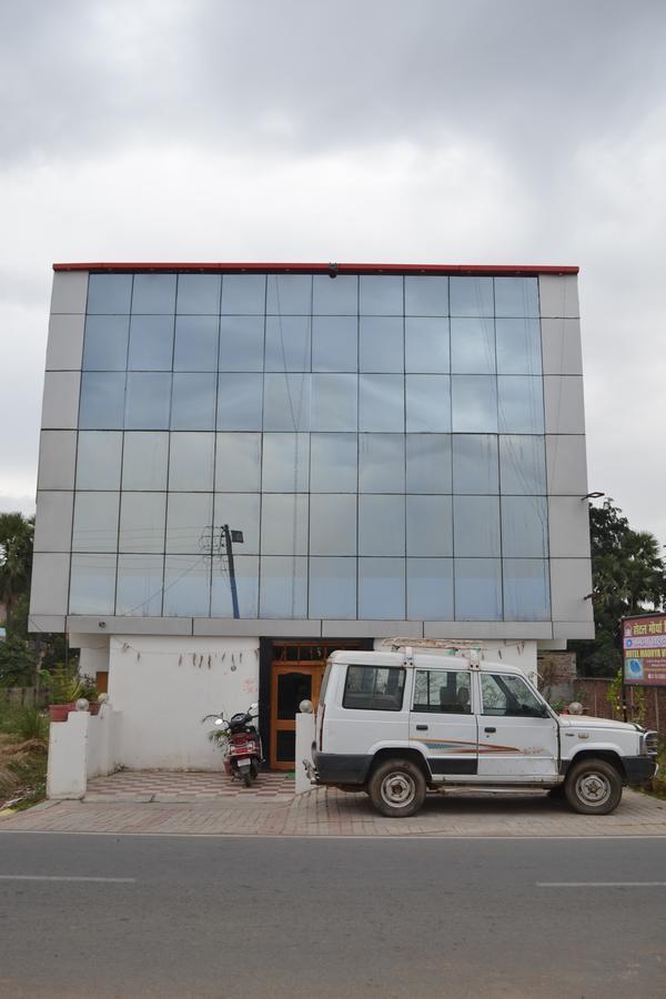 Hotel Maurya Vihar Bodhgaya Exteriör bild
